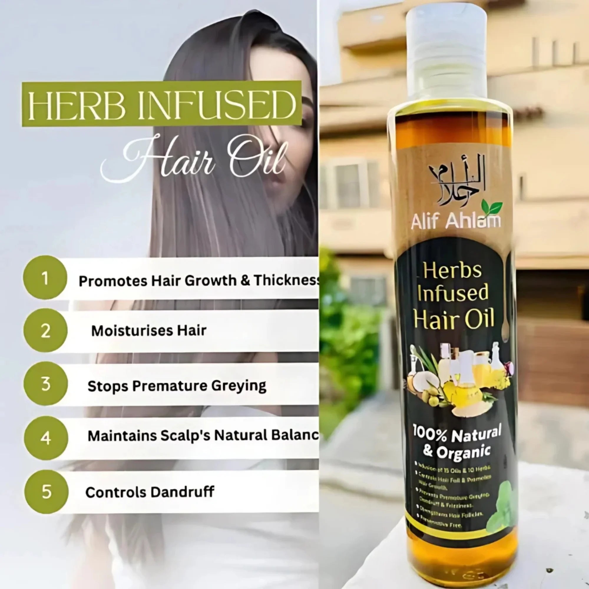 Alif Ahlam Herbs Infused Hair Oil | 1% Natural Organic Oils & Herbs