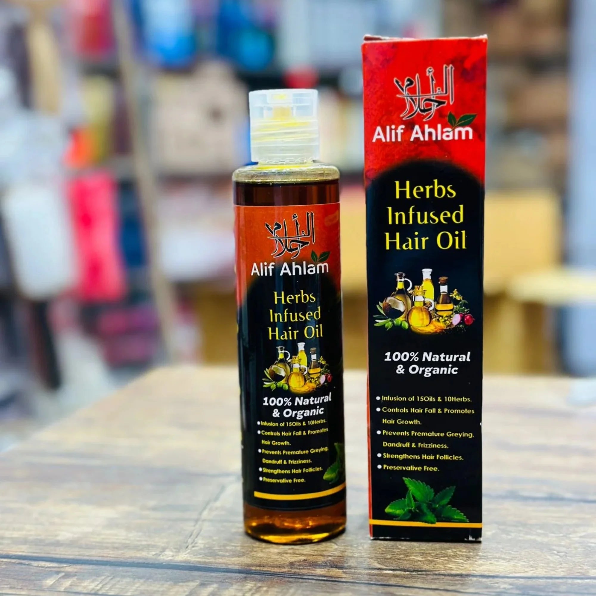 Alif Ahlam Herbs Infused Hair Oil | 1% Natural Organic Oils & Herbs